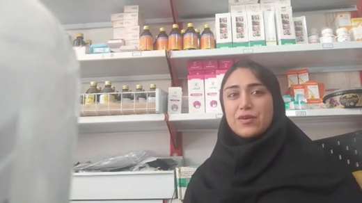 گفتگوی  خبری با دکتر زرینجو مؤسس داروخانه دامپزشکی پلدختر